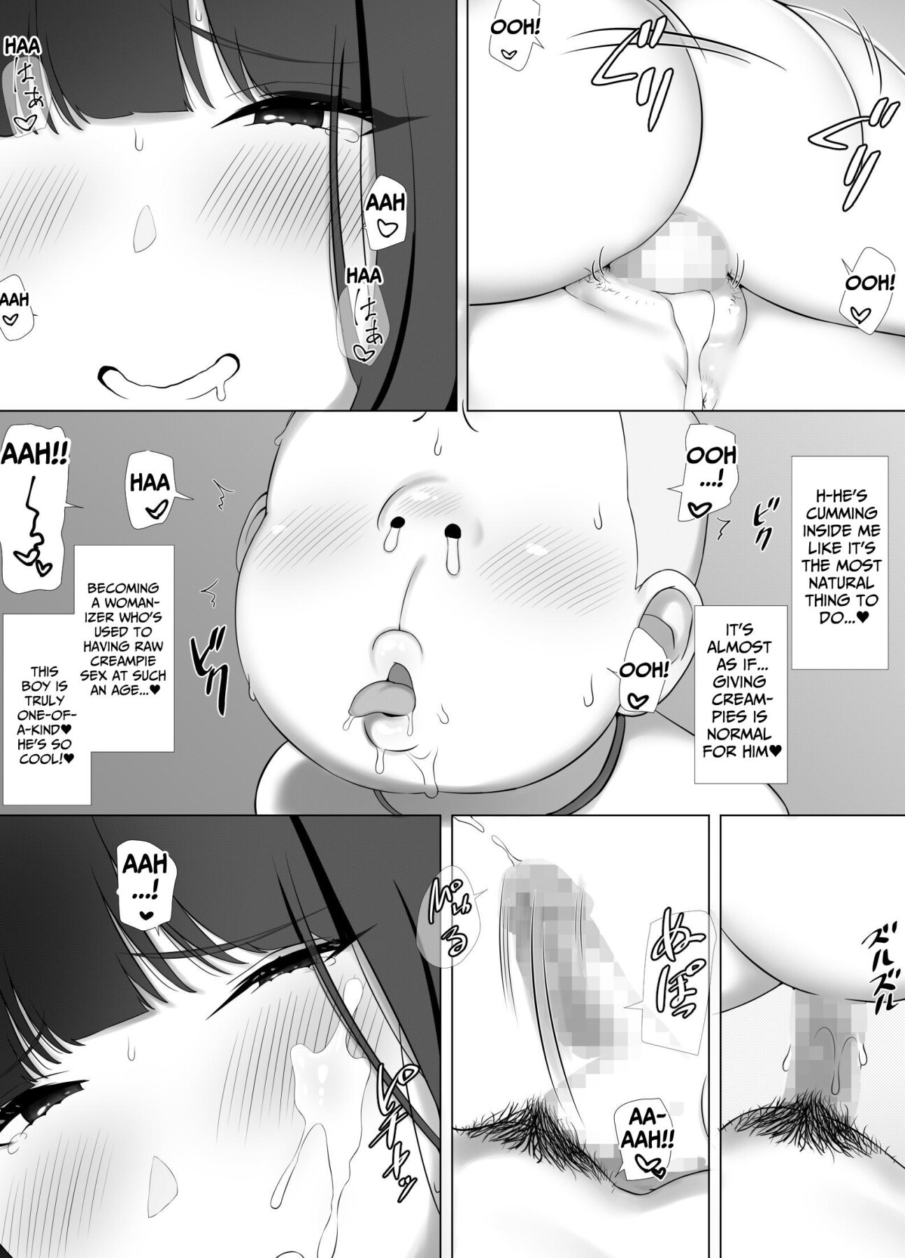 Hentai Manga Comic-Let's Use the MILF Call Girl App......tTurn This Scary Instructor into a Dirty Slut!-Read-44